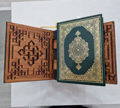 Quran Holder w quran