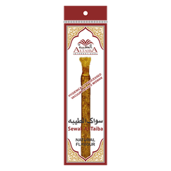 miswak_stick